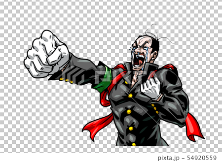 応援 応援 54920559