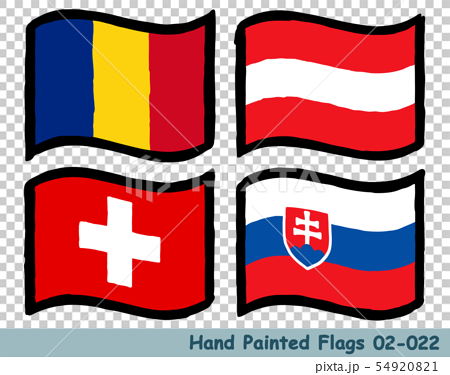 手描きの旗アイコン ルーマニアの国旗 オーストリアの国旗 スイスの国旗 スロバキアの国旗のイラスト素材 5491