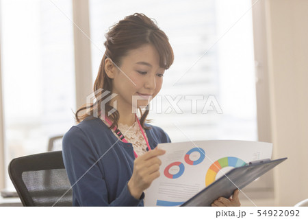 company employee company employee 54922092