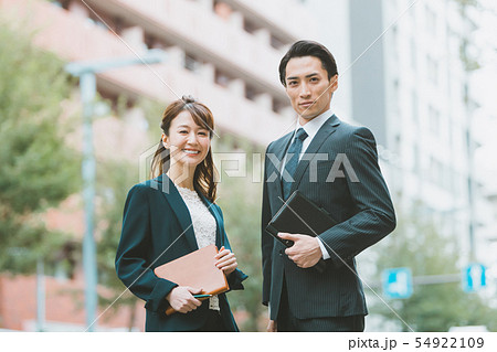 company employee 54922109