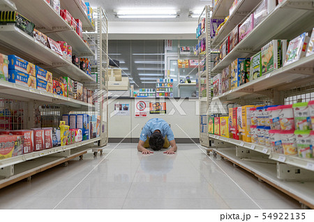 Convenience store 54922135