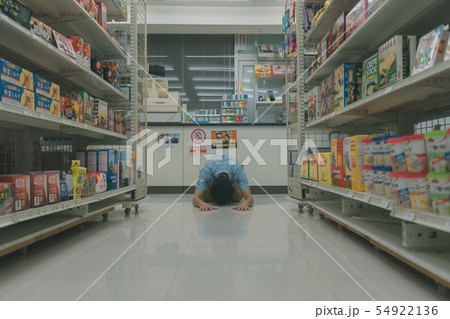 Convenience store 54922136