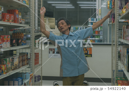 Convenience store Convenience store 54922140