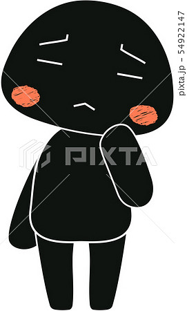 かわいい　人間　アイコン　表情　ポーズ　イラスト　 54922147