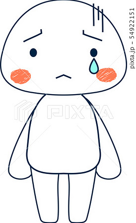 かわいい 人間 アイコン 表情 ポーズ イラスト かわいい 人間 アイコン 表情 ポーズ イラスト 54922151