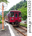 長良川鉄道 54924320