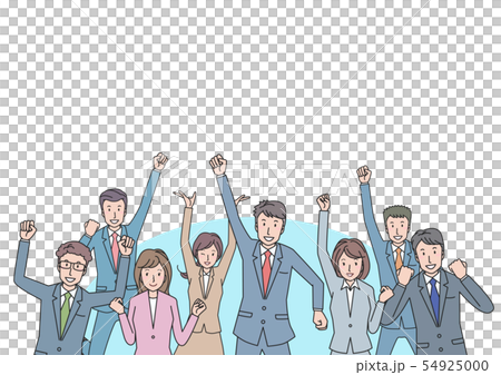 ガッツポーズで集まる会社員のイラスト素材