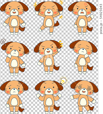かわいい 犬 ペット マスコット 表情 ポーズ イラスト セットのイラスト素材