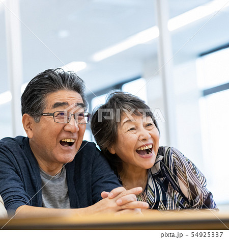 Employment for the elderly 54925337