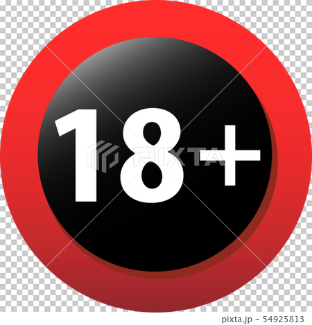 R Designation R-18 Prohibition Sign Youth Content Prohibition Illustration 54925813