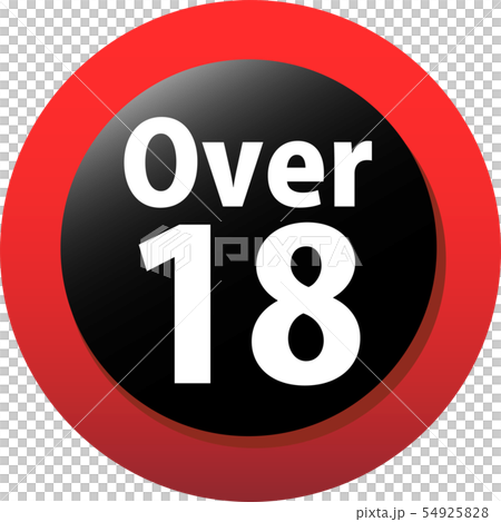 R指定　R-18　18禁　サイン　青年コンテンツ　禁止　イラスト 54925828