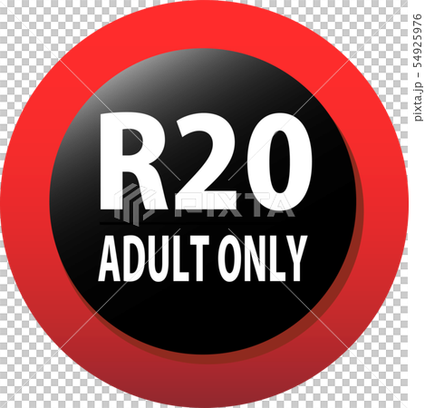 R208 Sign R Designation R-20 Prohibition Sign Youth... - Stock Illustration ...