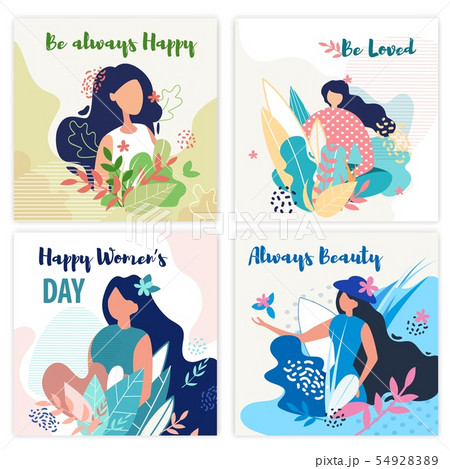 Set Banner Inscription be Always Happy, be Loved.  54928389