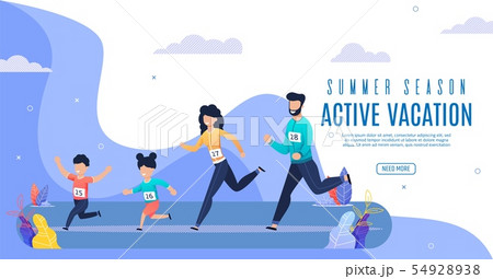 Poster Summer Season Active Vacation Lettering. 54928938