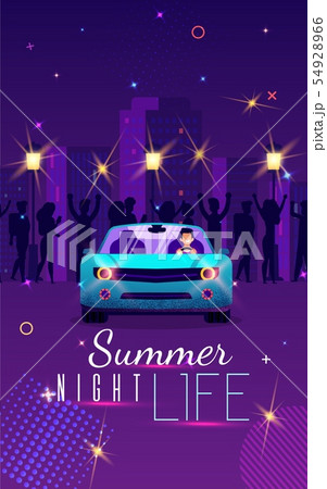 Entertaining Poster Inscription Summer Night Life. Entertaining Poster Inscription Summer Night Life. 54928966