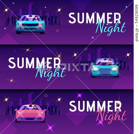 Set Vector Illustration Inscription Summer Night. 54929099
