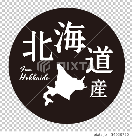 Hokkaido label Hokkaido label 54930730