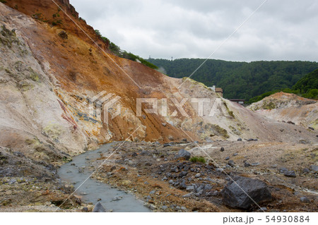 登別地獄谷 登別地獄谷 54930884