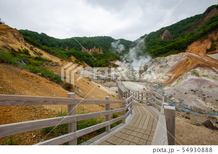 登別地獄谷 登別地獄谷 54930888