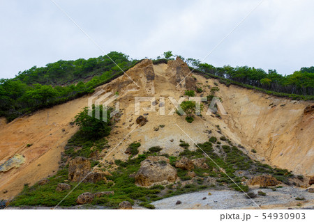 登別地獄谷 54930903