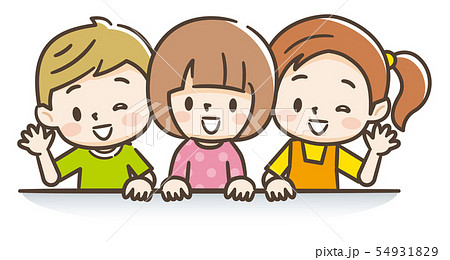 笑顔の子供たちのイラスト素材