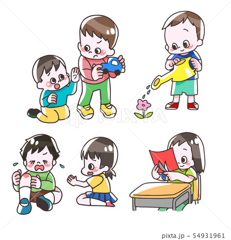 男の子 女の子 友達 男の子 女の子 友達 54931961