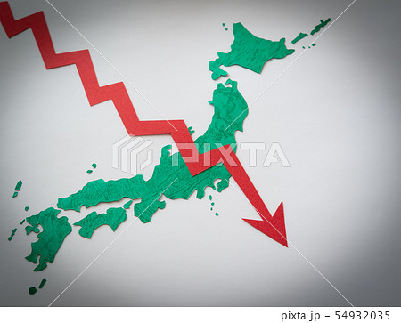 矢印 日本地図 地図 矢印 下向き 社会問題 人口減少 少子化の写真素材