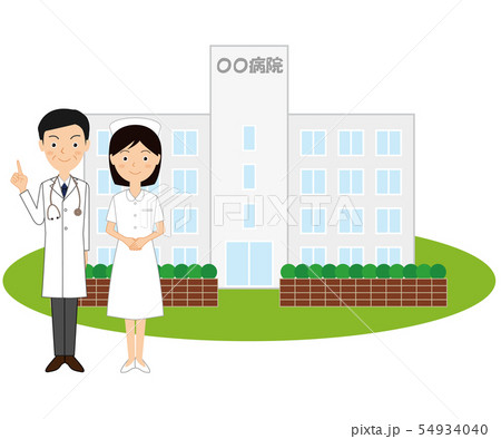 病院の前に立つ医師と看護師 病院の前に立つ医師と看護師 54934040