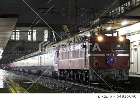 カシオペア紀行（郡山駅臨時停車） 54935640