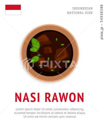 Nasi Rawon. National indonesian dish. 54936386