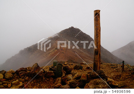 乗鞍岳 蚕玉岳山頂 乗鞍岳 蚕玉岳山頂 54936596