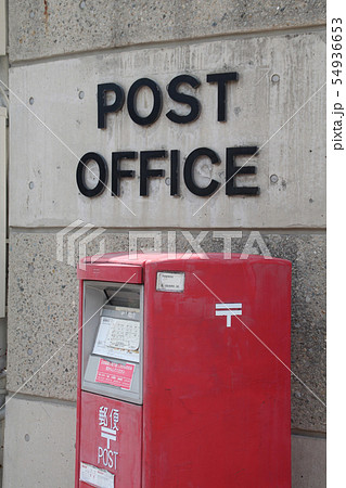 POST OFFICE 54936653