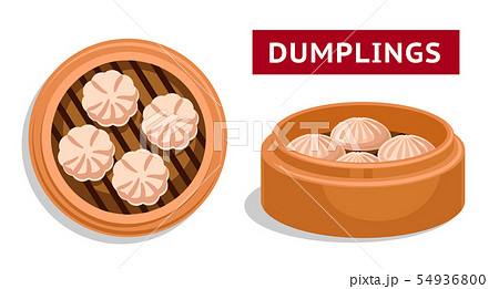 Dumplings. Chinese national dish. Dumplings. Chinese national dish. 54936800