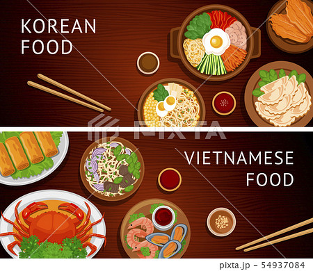 Set of horizontal web banners. Set of horizontal web banners. 54937084