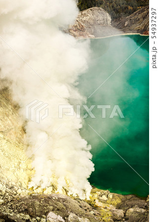 A shot of the crater of the volcano Ijen A shot of the crater of the volcano Ijen 54937297