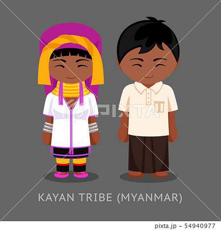 Kayan tribe in traditional costume. 54940977