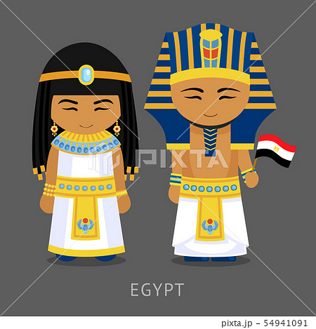 Egyptians in national dress with a flag. Egyptians in national dress with a flag. 54941091