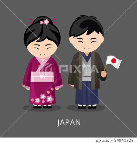 Japanese in national dress with a flag. Japanese in national dress with a flag. 54941328