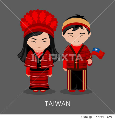 Taiwanese in national dress with a flag. 54941329