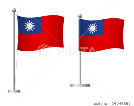 Taiwan flag on pole icon 54944865