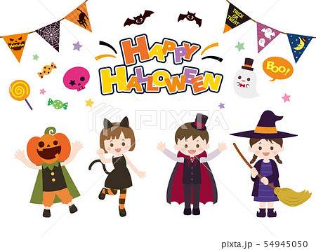 ハロウィーンの仮装するカワイイ子供達のイラストのイラスト素材