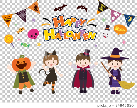 ハロウィーンの仮装するカワイイ子供達のイラストのイラスト素材