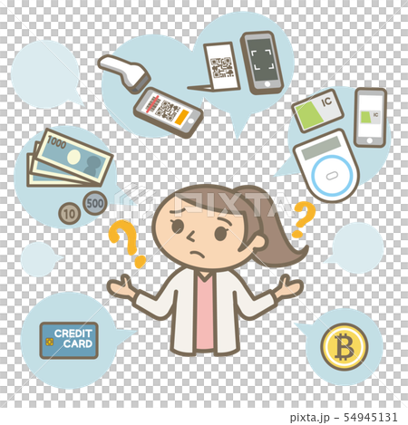 Young woman lost in the variety of payment types 54945131