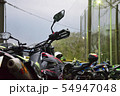 トワイライトのバイク 54947048