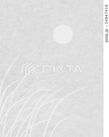 満月とススキの背景素材 54947419