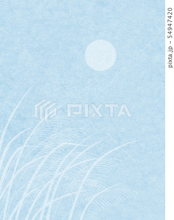 満月とススキの背景素材 54947420