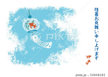 パステル画風 金魚模様の風鈴の涼しげな残暑見舞いイラスト パステル画風 金魚模様の風鈴の涼しげな残暑見舞いイラスト 54948165