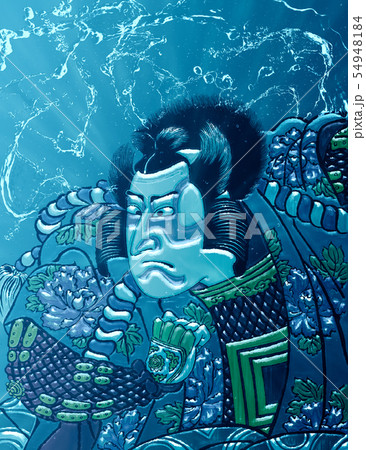 浮世絵 歌舞伎役者 その37 水バージョン 浮世絵 歌舞伎役者 その37 水バージョン 54948184