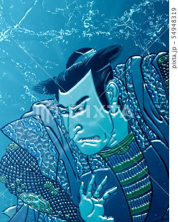 浮世絵 殿さま その2 水バージョン 浮世絵 殿さま その2 水バージョン 54948319