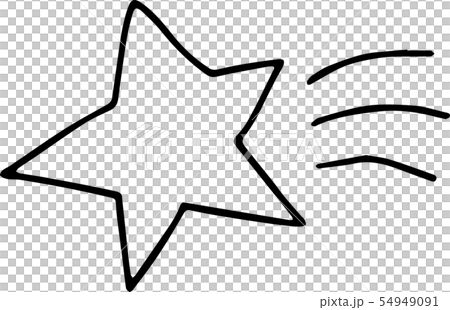 星 手描き アナログ 流れ星 かわいい イラストのイラスト素材 星 手描き アナログ 流れ星 かわいい イラストのイラスト素材